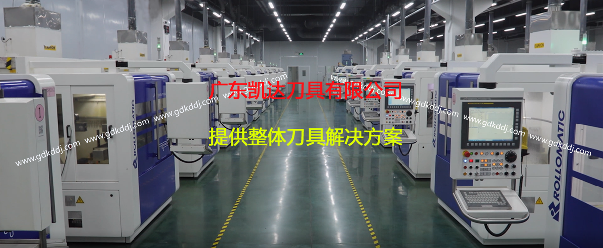 福州钨钢钻头厂家,福州合金钻头厂家